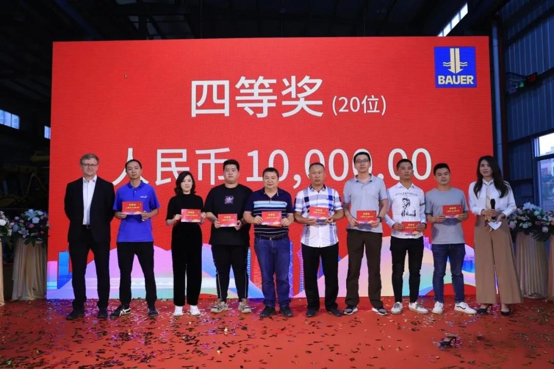 微信图片_20210422085458