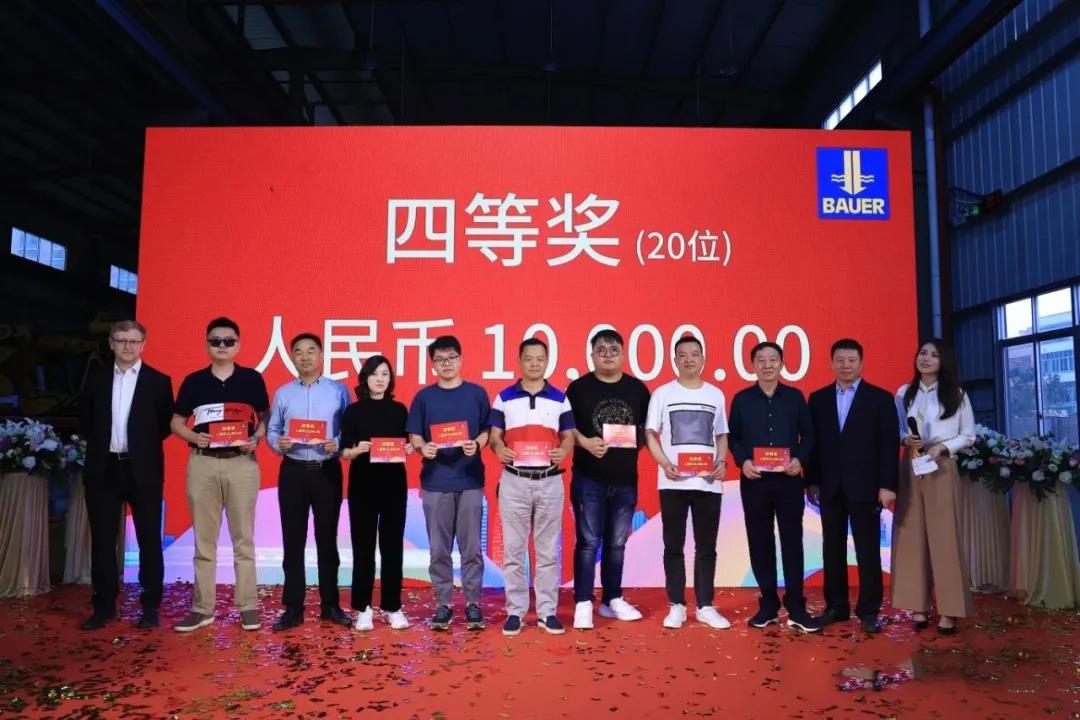 微信图片_20210422085503