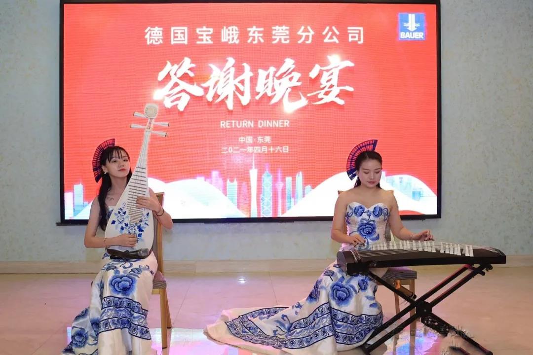 微信图片_20210422085509