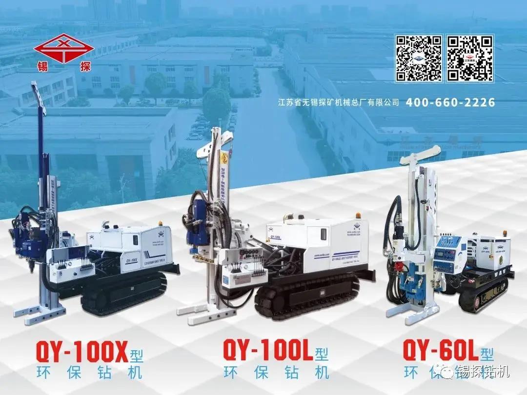 微信图片_20210422091214