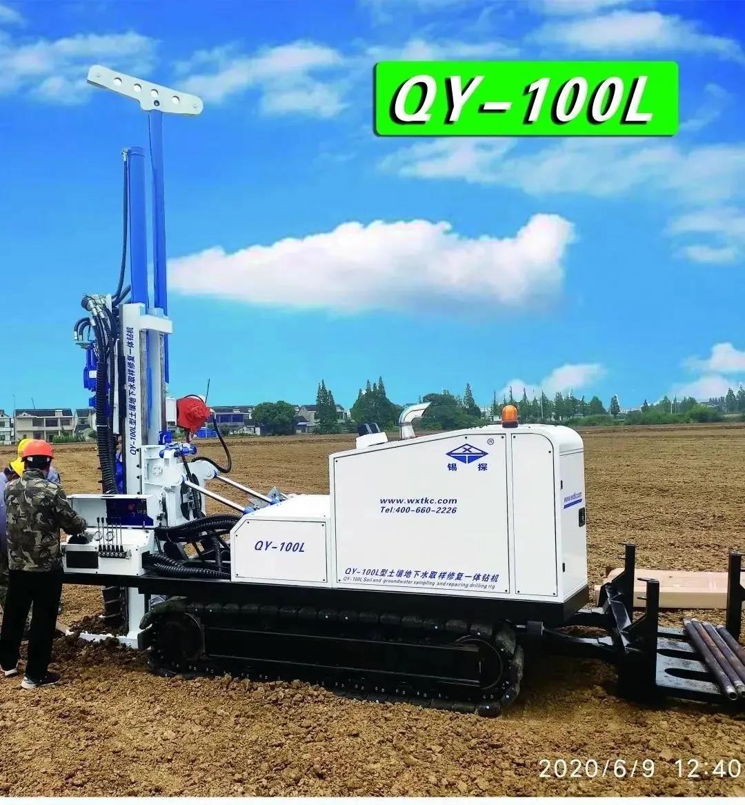 微信图片_20210422091222