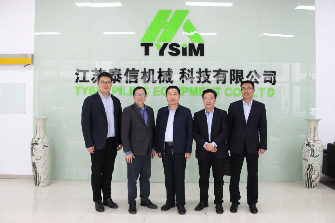 微信图片_20210422092128