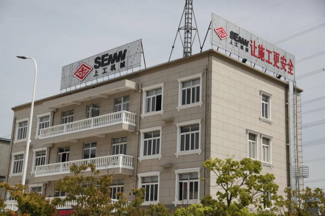 微信图片_20210422093455