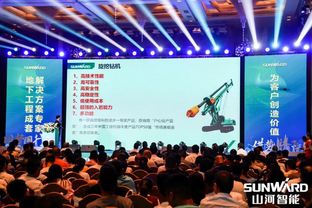 微信图片_20210422094959