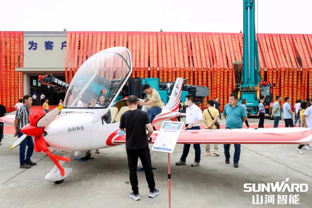 微信图片_20210422095008