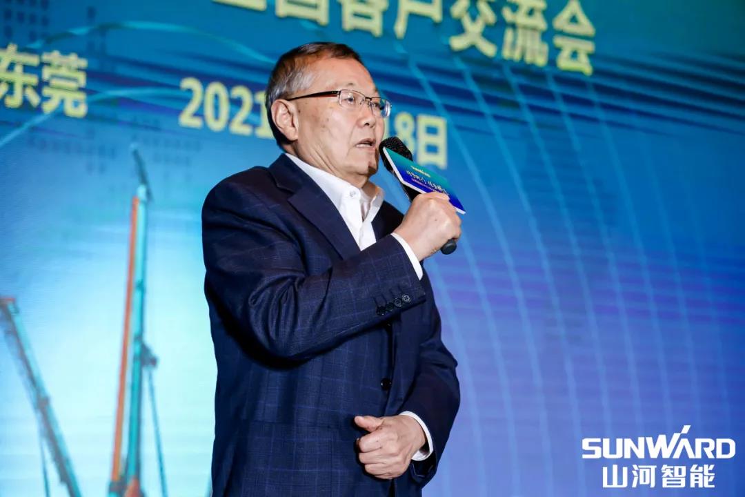 微信图片_20210422095015