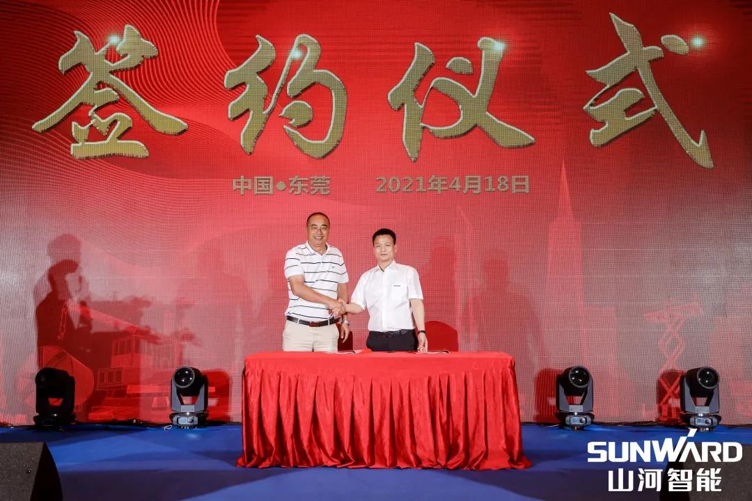 微信图片_20210422095033