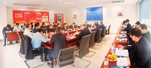 微信图片_20210422100817