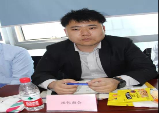 微信图片_20210422100925