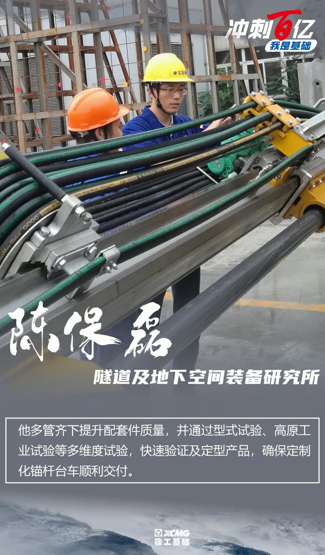 微信图片_20210422105421