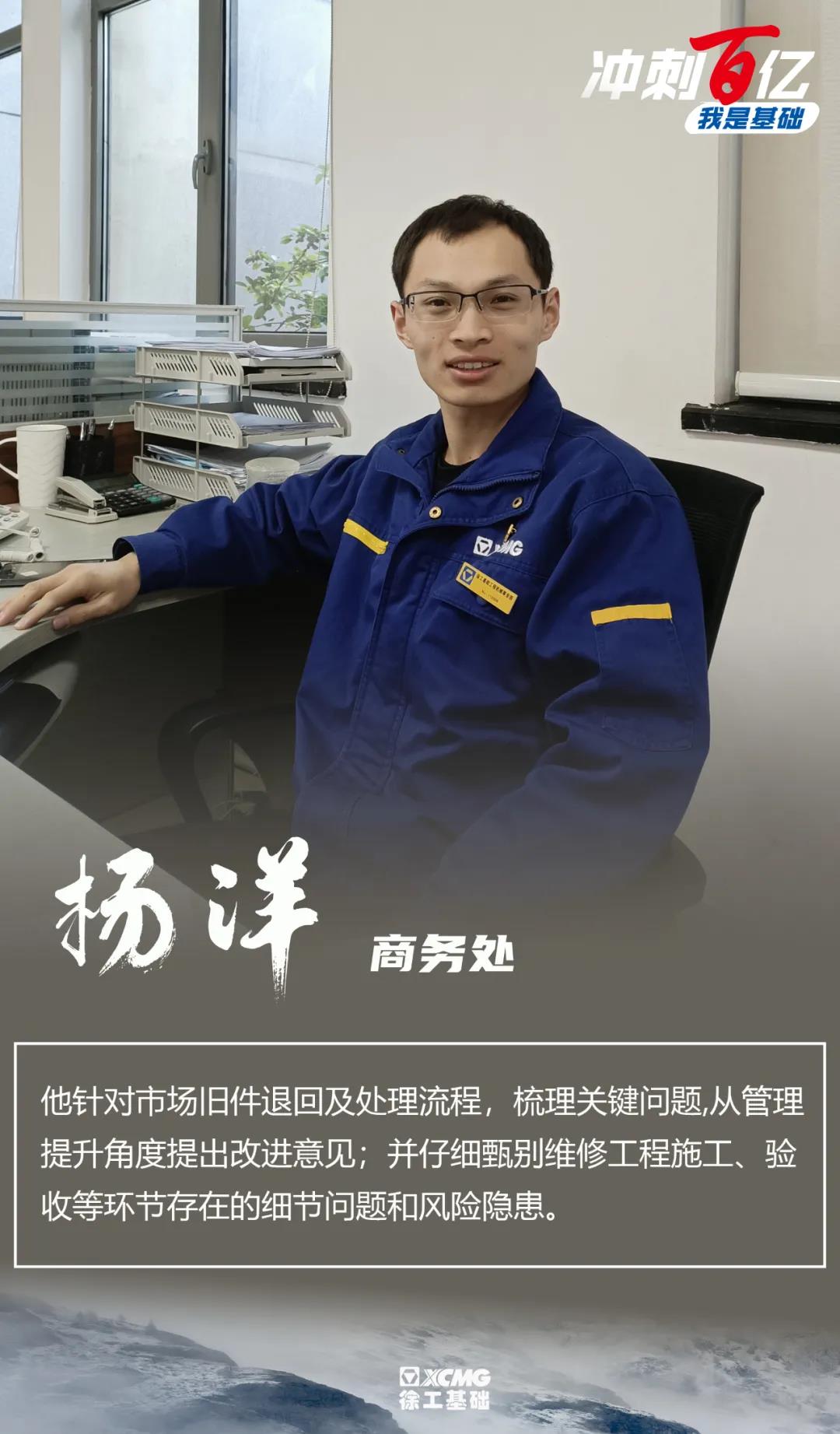 微信图片_20210422105423