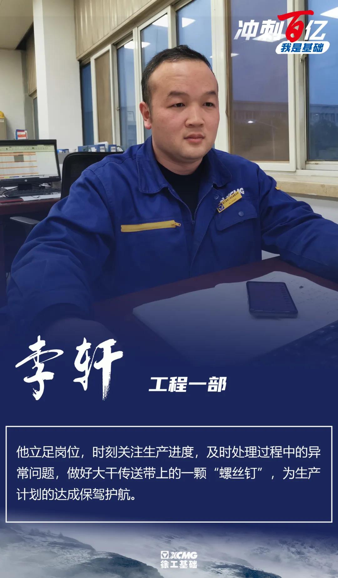 微信图片_20210422105426