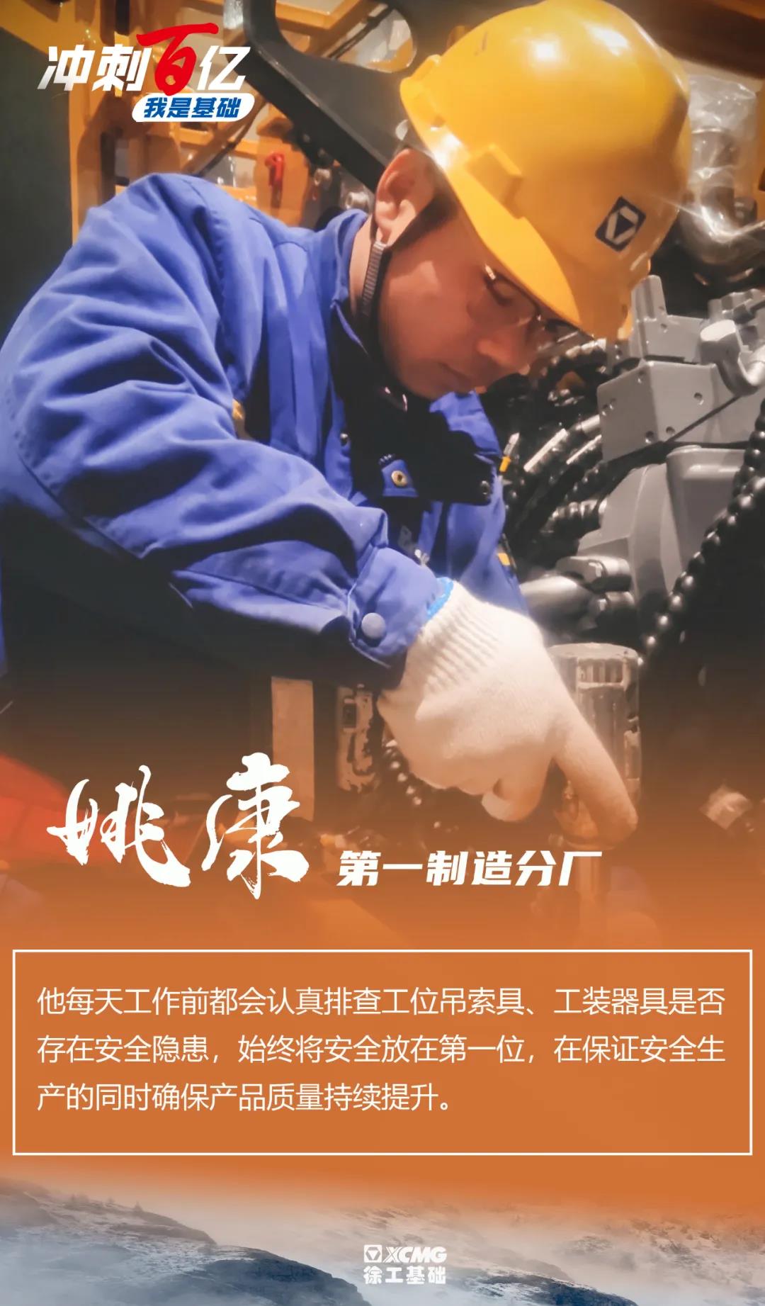 微信图片_20210422105429