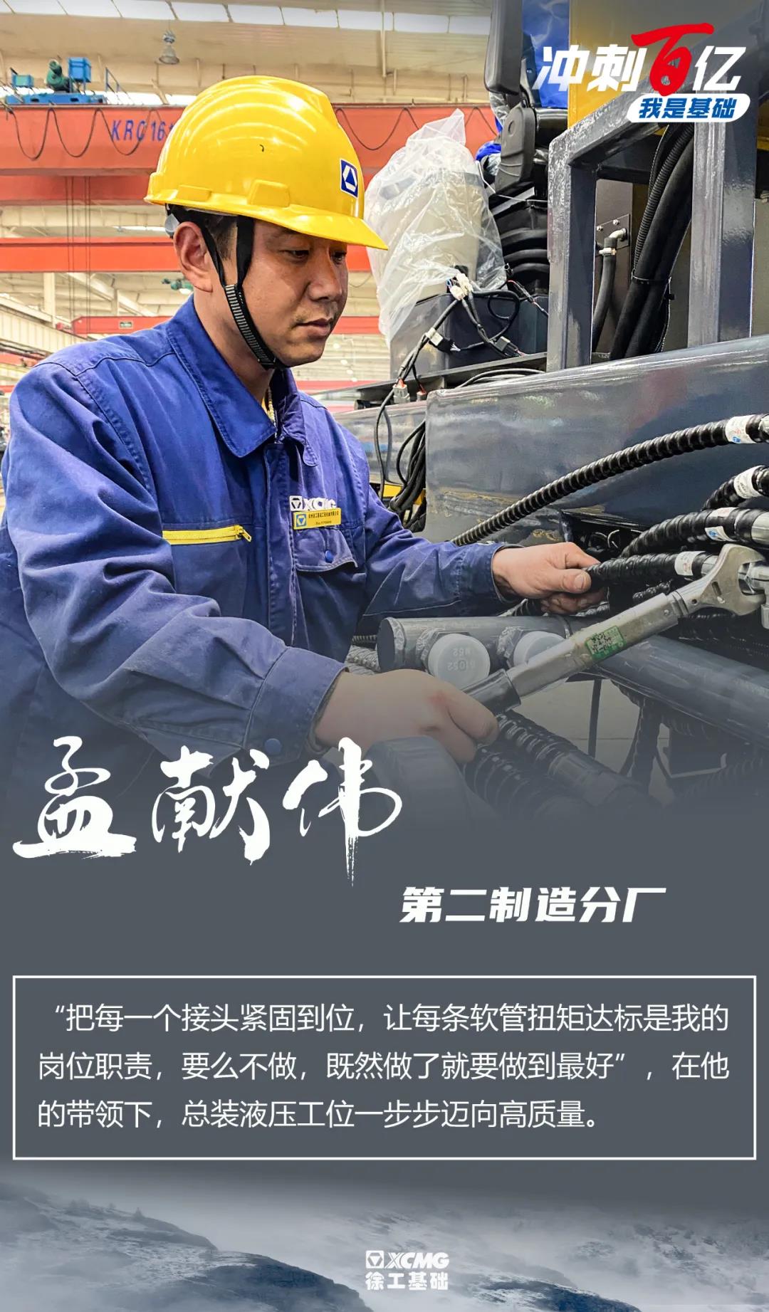 微信图片_20210422105431