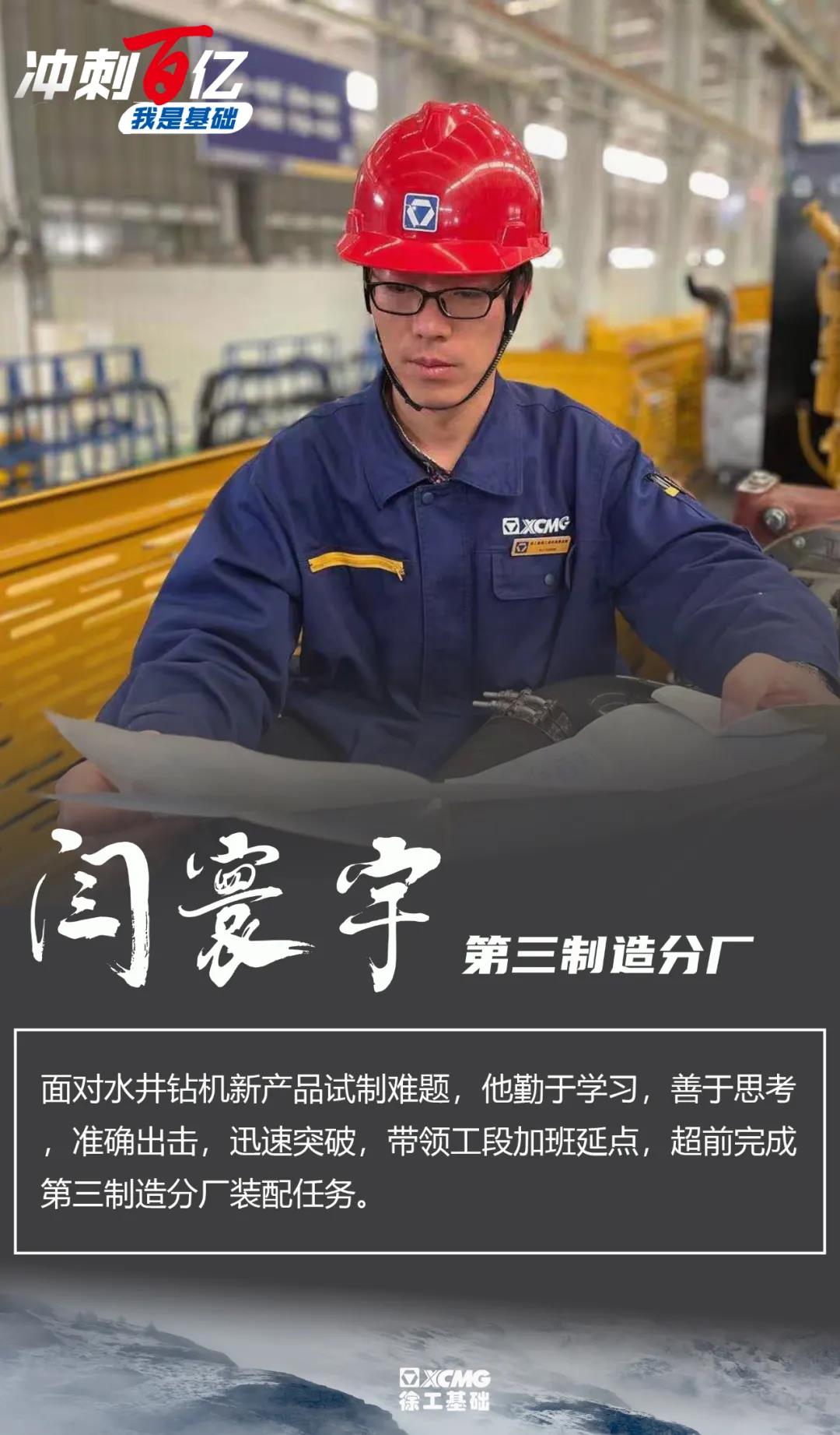 微信图片_20210422105434