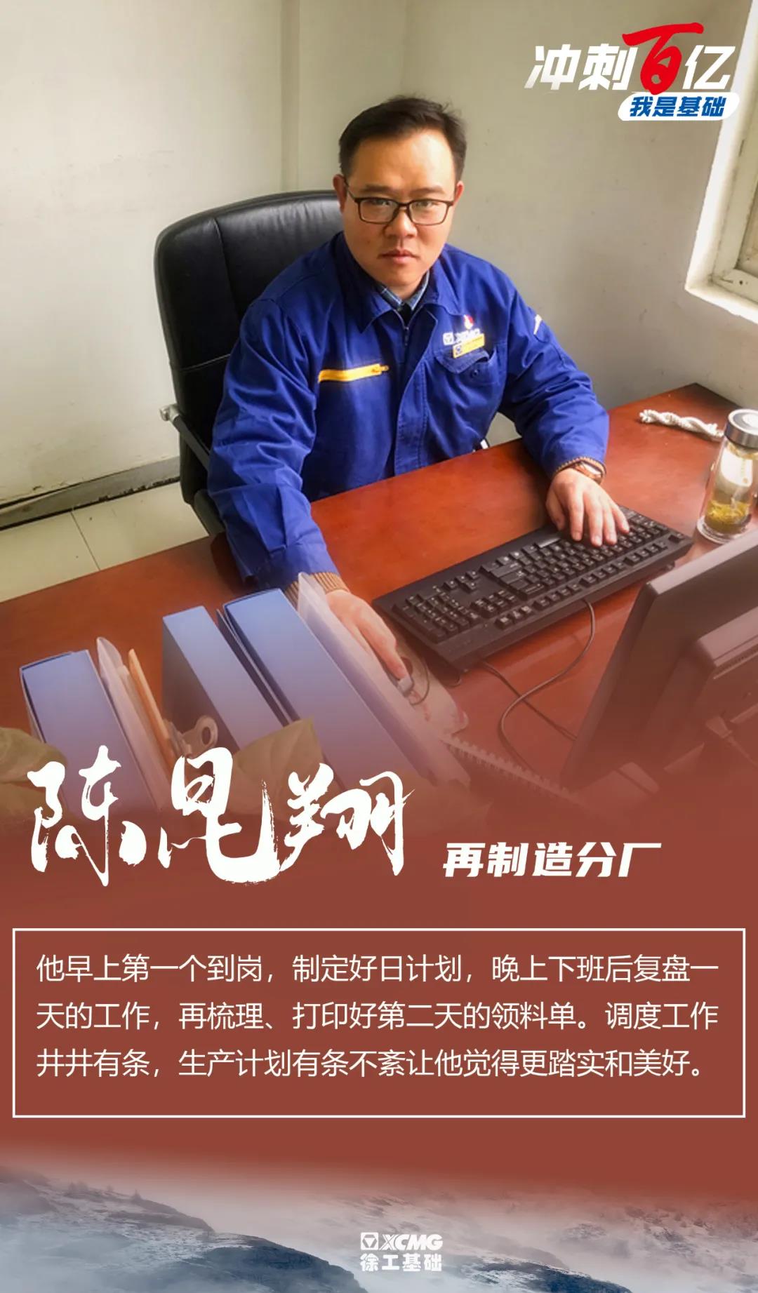 微信图片_20210422105437