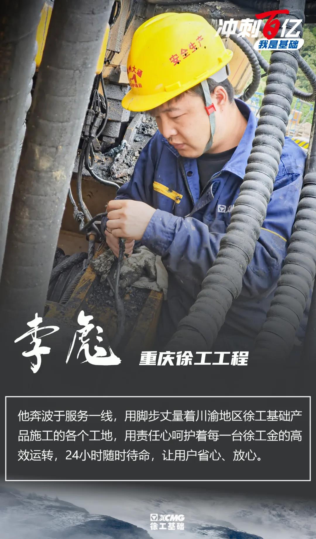 微信图片_20210422105440