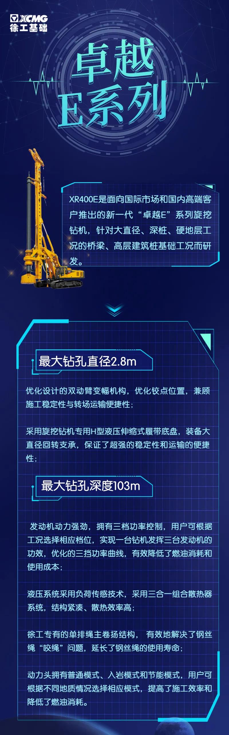 微信图片_20210422110053