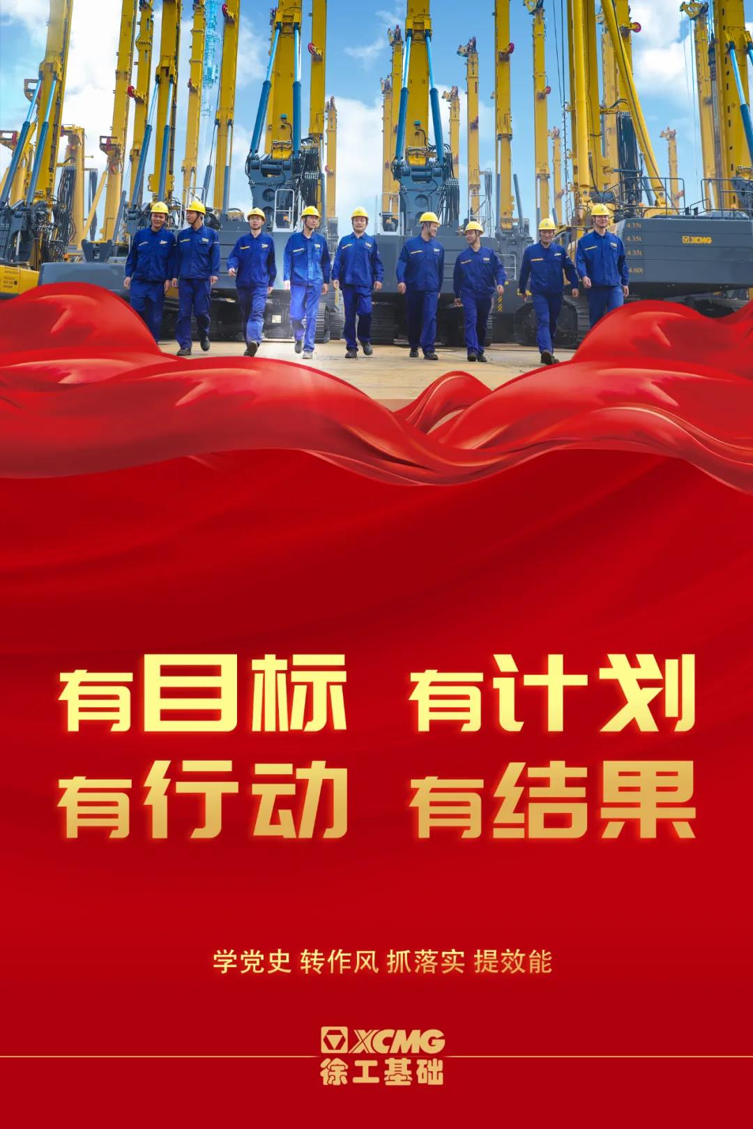 微信图片_20210422110752