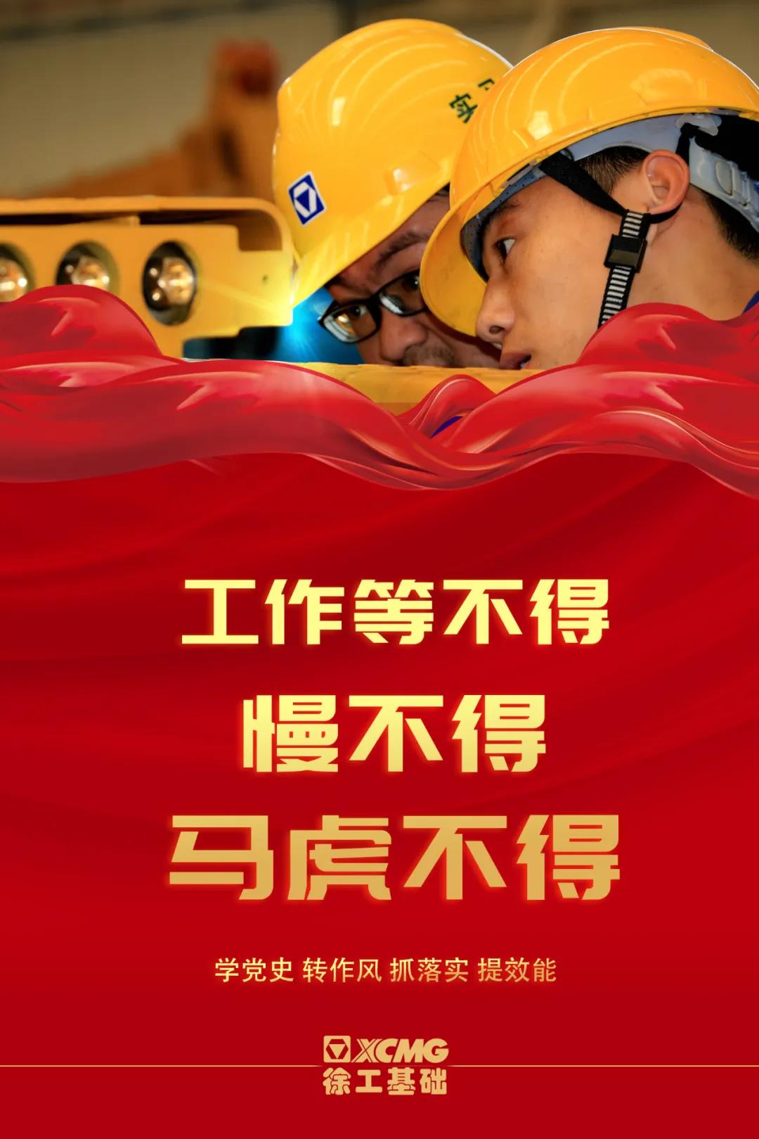 微信图片_20210422110759