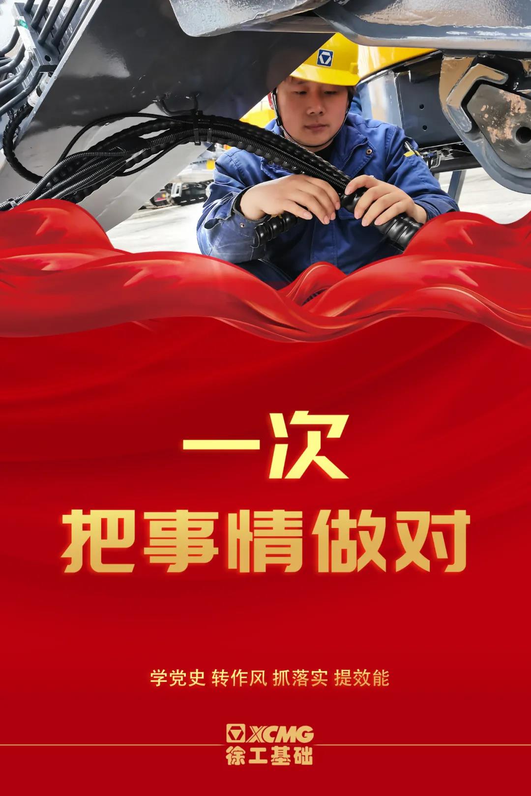 微信图片_20210422110803