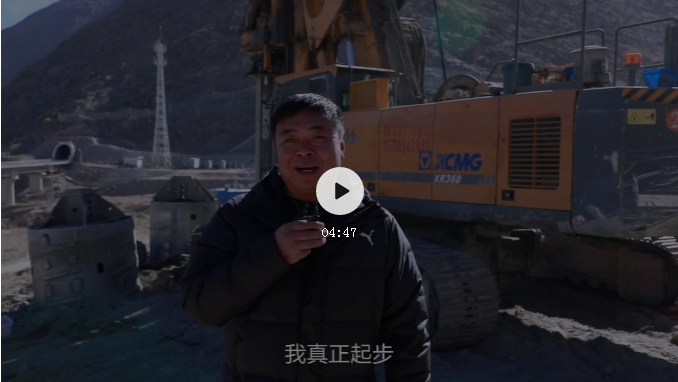 微信截图_20210422111655