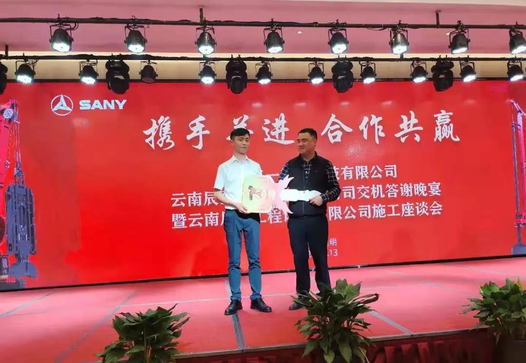 微信图片_20210422113106