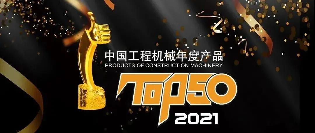 微信图片_20210422113740