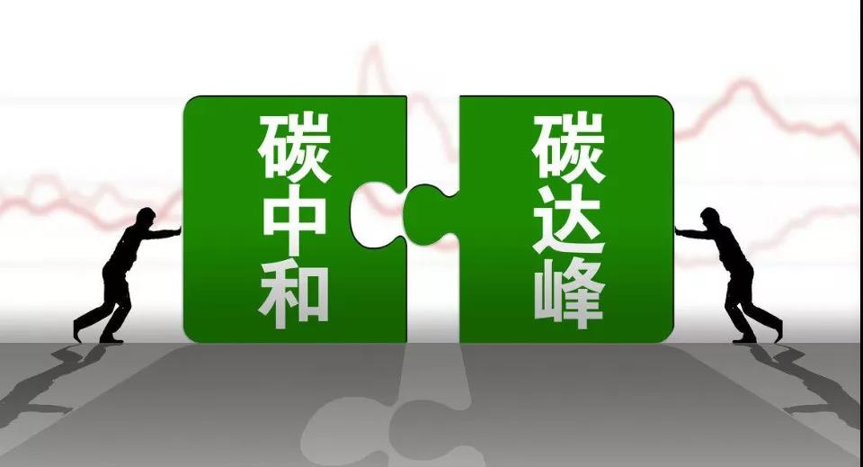 微信图片_20210422115728