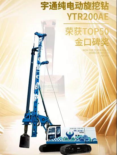 微信图片_20210422115747