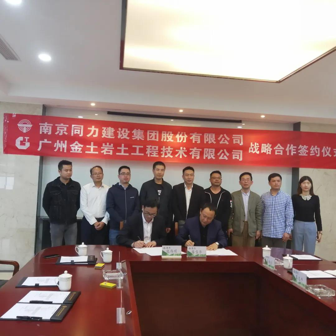 微信图片_20210423113231