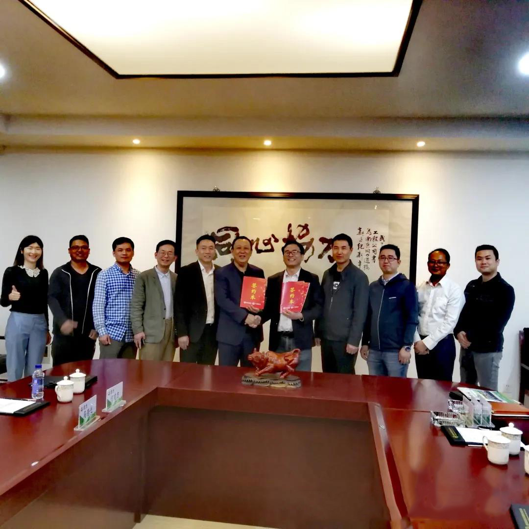 微信图片_20210423113239