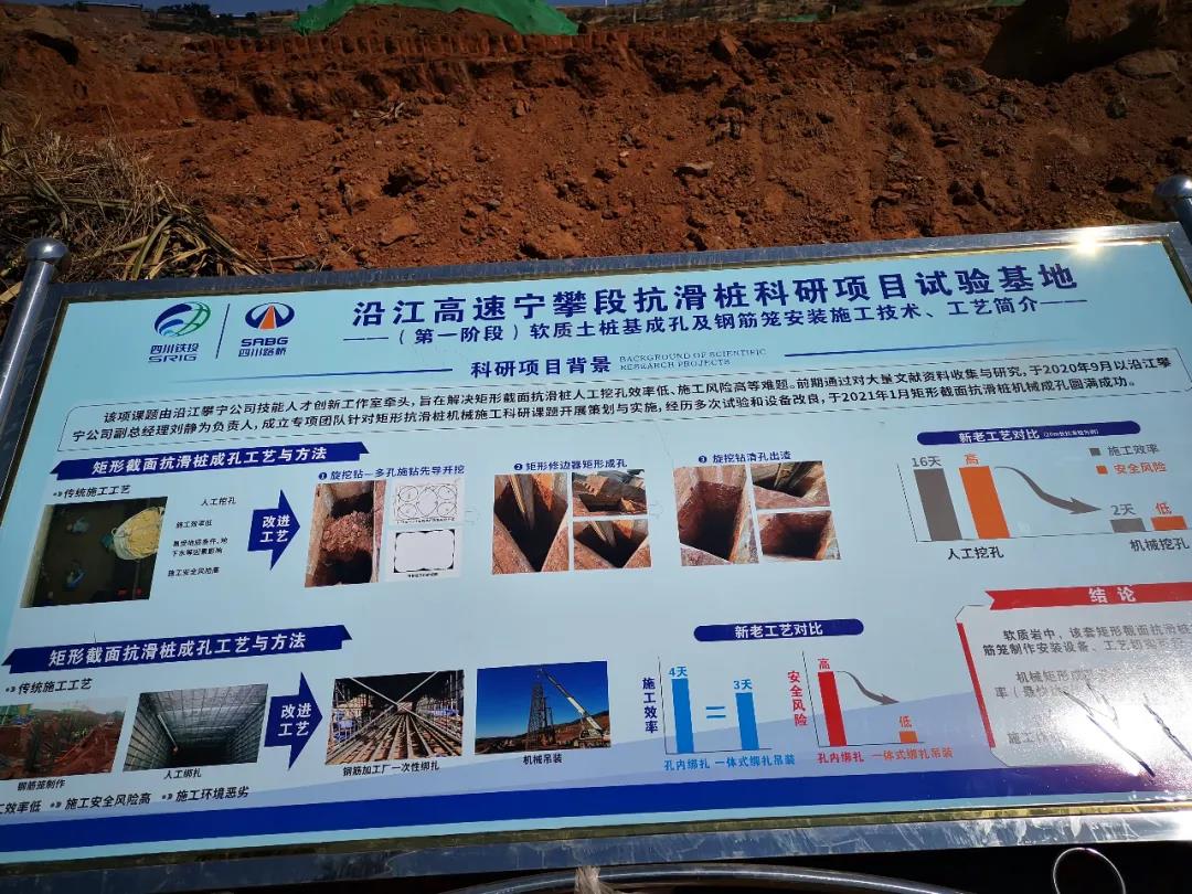 微信图片_20210426092453