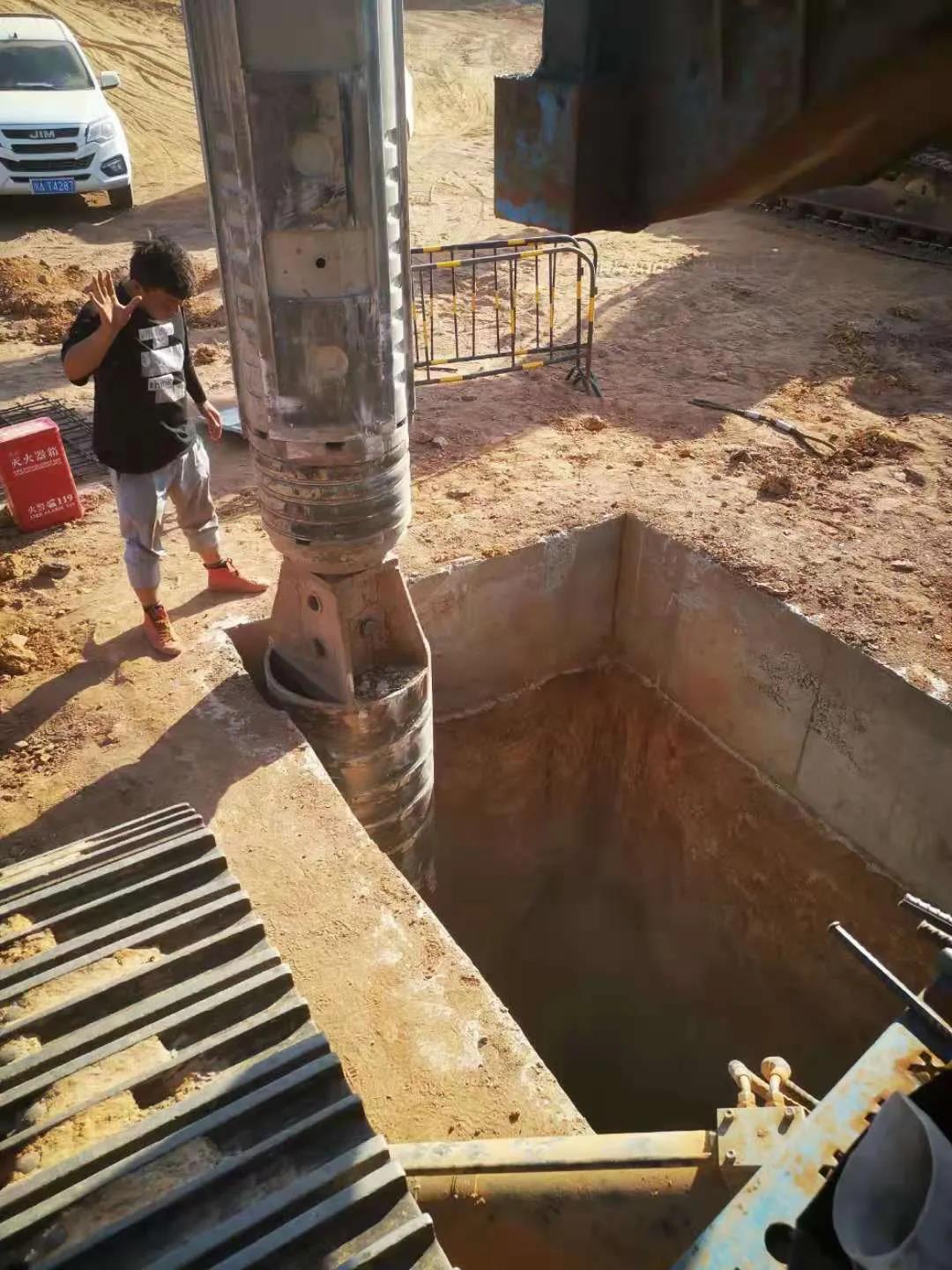 微信图片_20210426092506