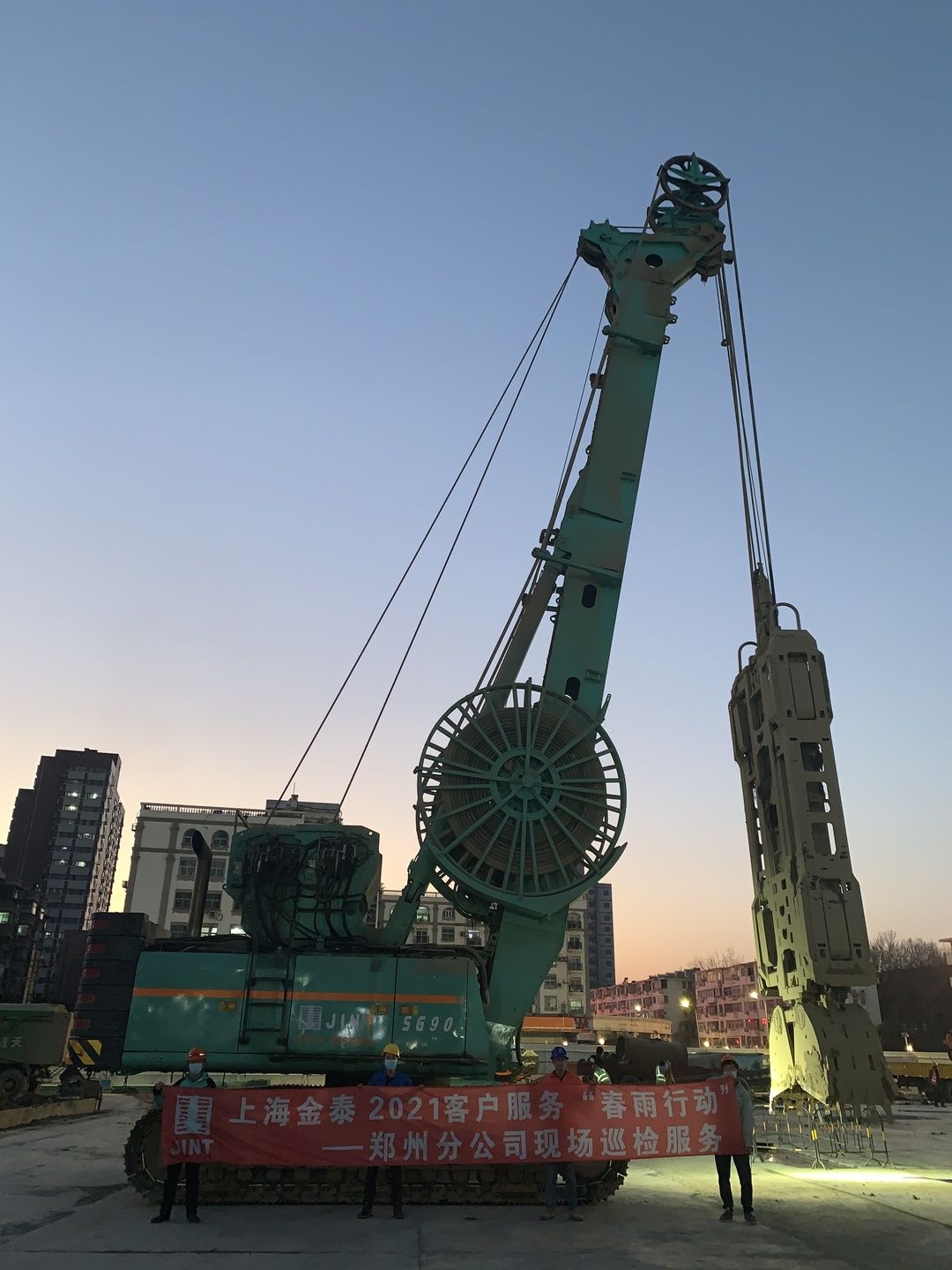 微信图片_20210426093356