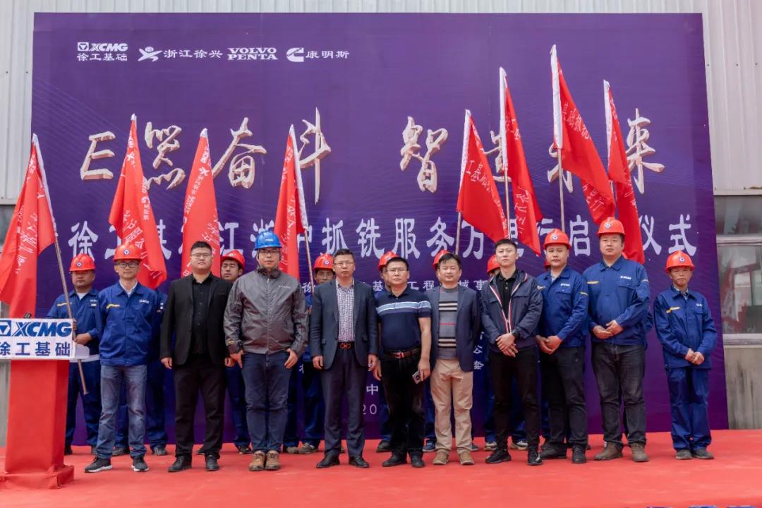 微信图片_20210426094816