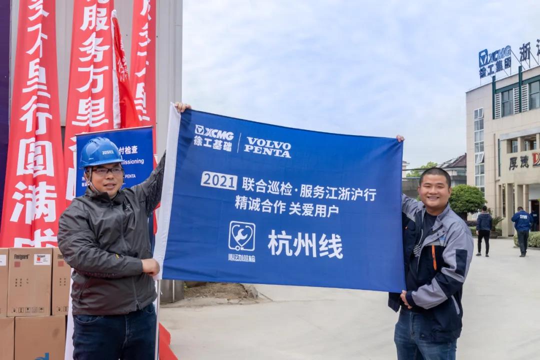 微信图片_20210426094823