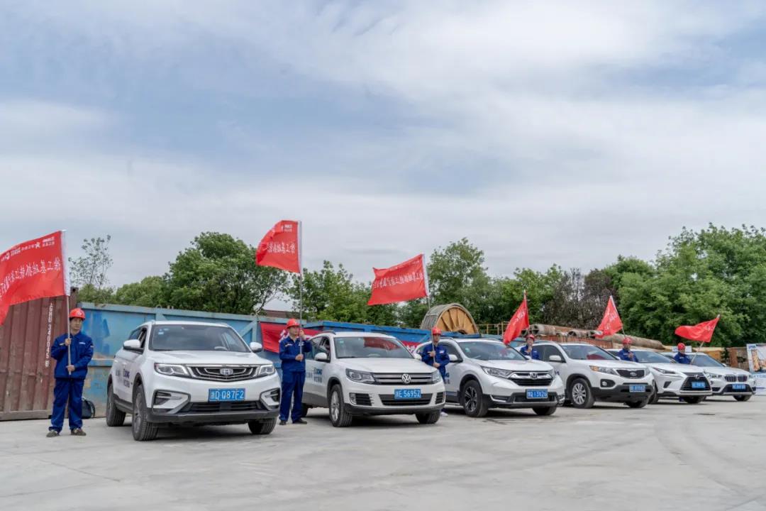 微信图片_20210426094826