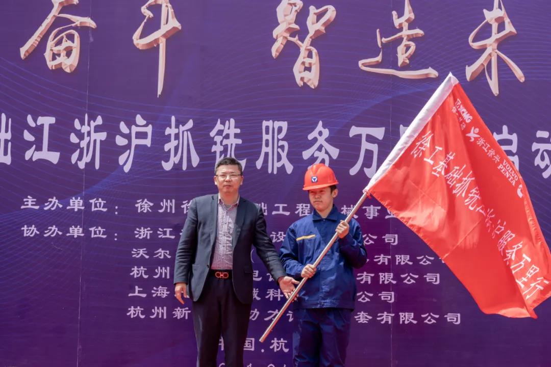 微信图片_20210426094829