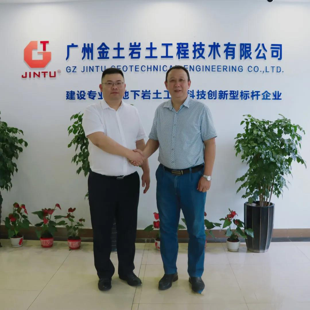 微信图片_20210426101319