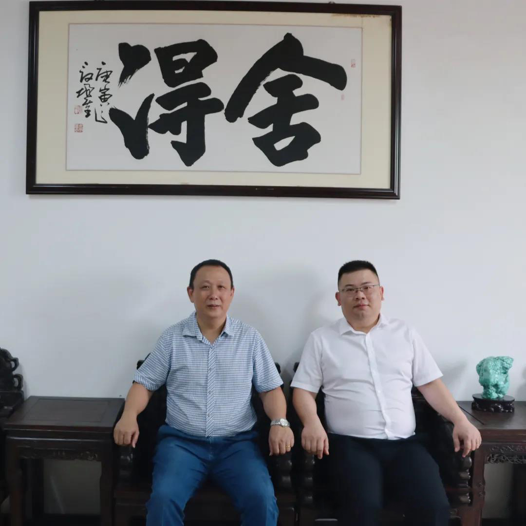 微信图片_20210426101323