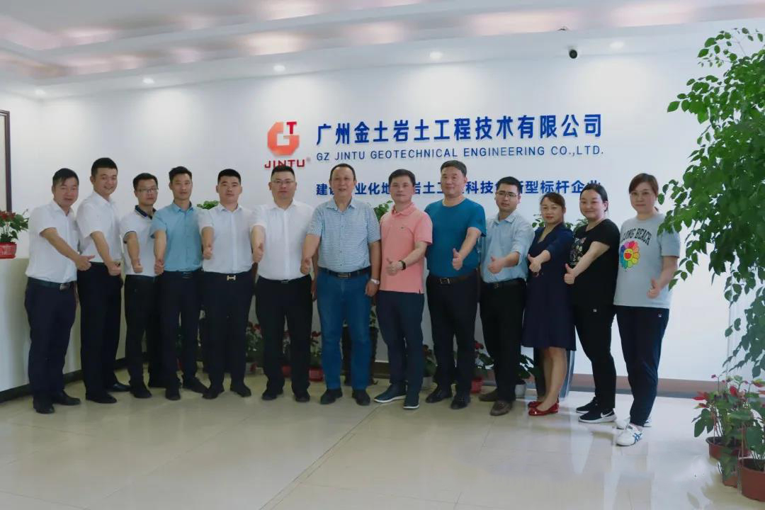 微信图片_20210426101329