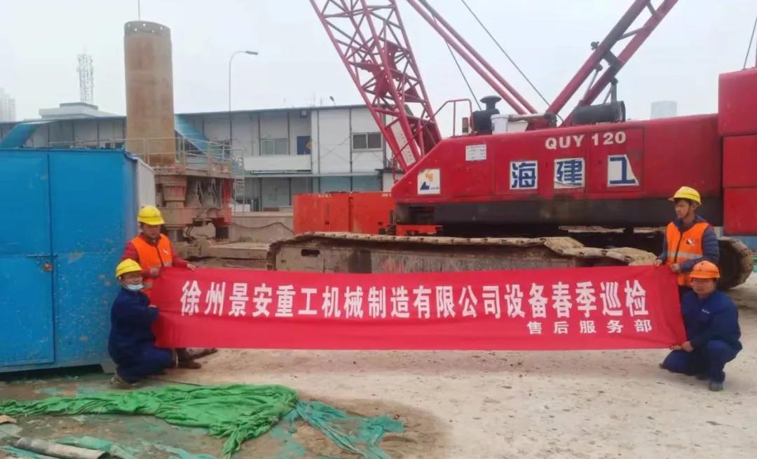 微信图片_20210427163126