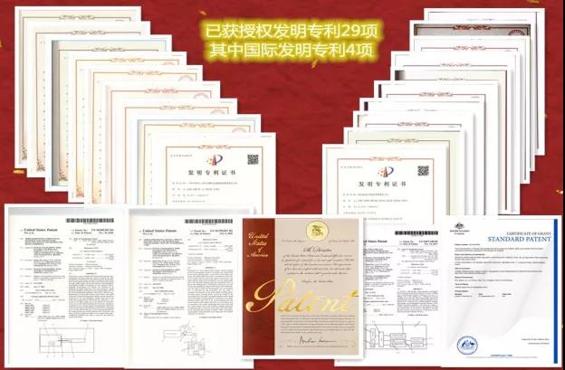 微信图片_20210427170227