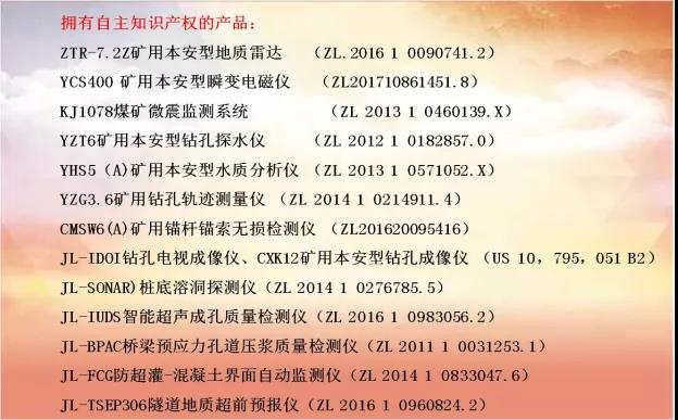 微信图片_20210427170231