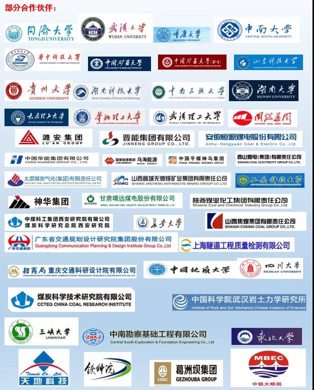 微信图片_20210427170305