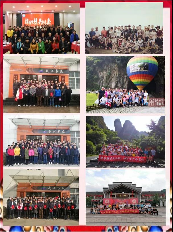 微信图片_20210427170318