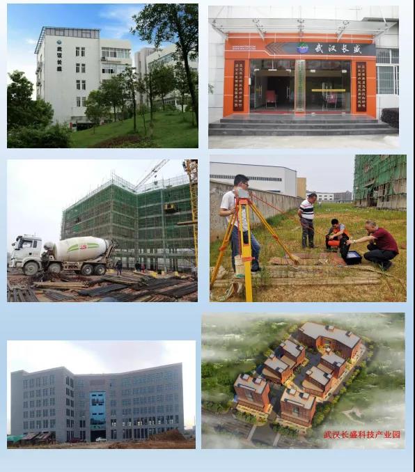 微信图片_20210427170331