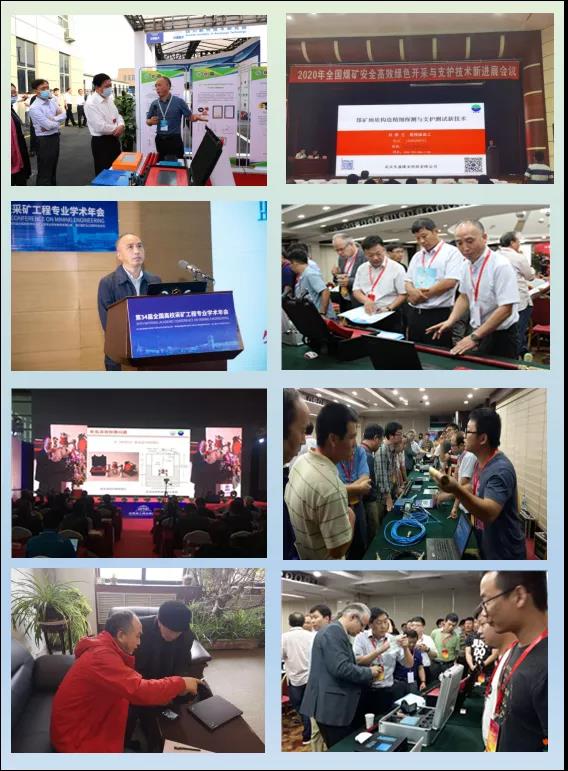 微信图片_20210427170334