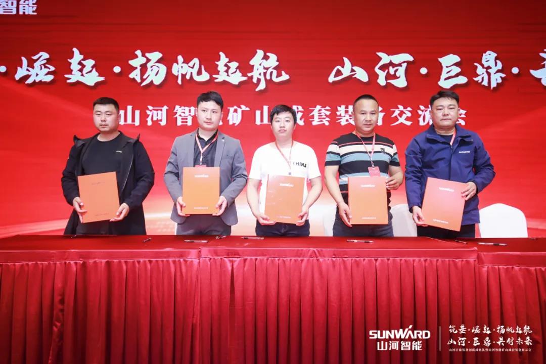 微信图片_20210428085845